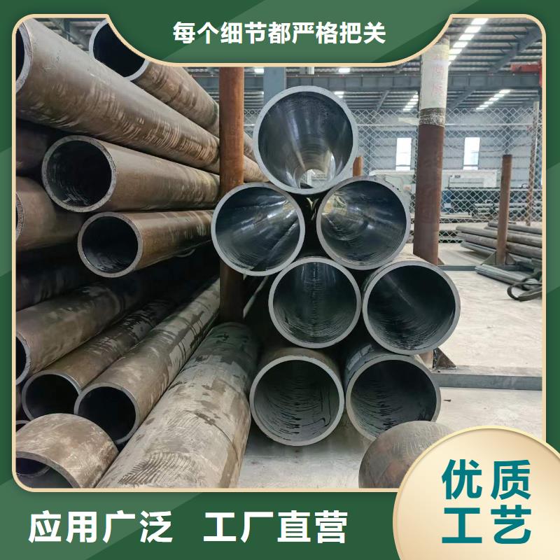 研磨管-液压油缸管加工厂品质卓越