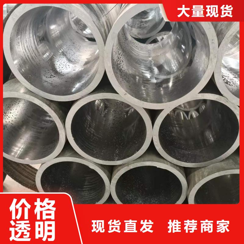 【研磨管_珩磨管生产厂家厂家直销规格多样】