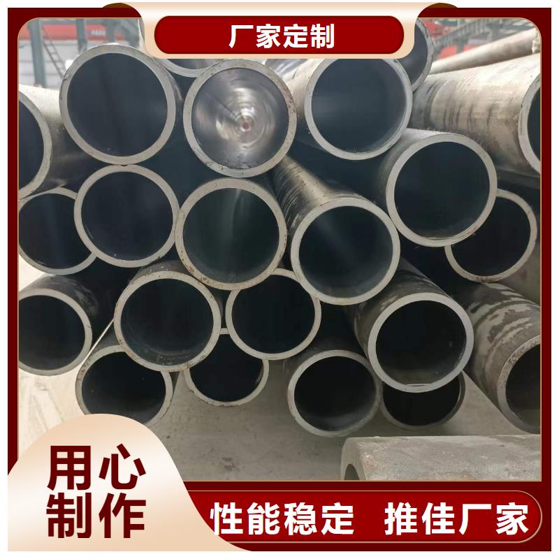 【研磨管活塞杆厂家可接急单】