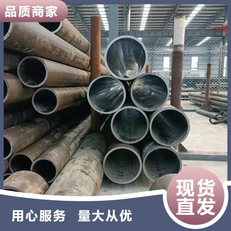 研磨管【珩磨管生产厂家】海量货源