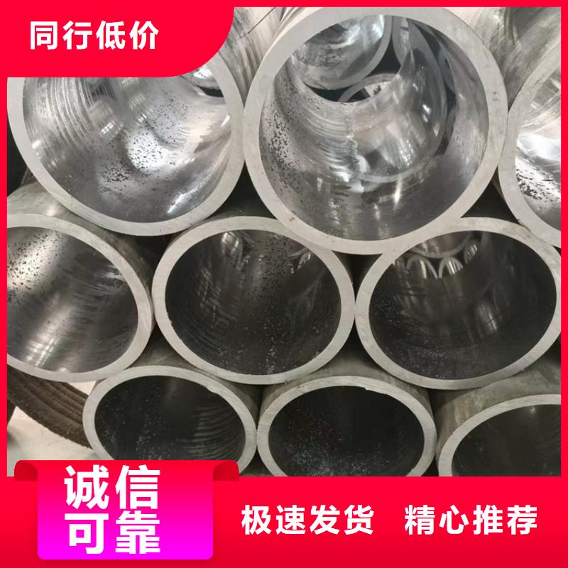 研磨管厚壁绗磨管品质可靠