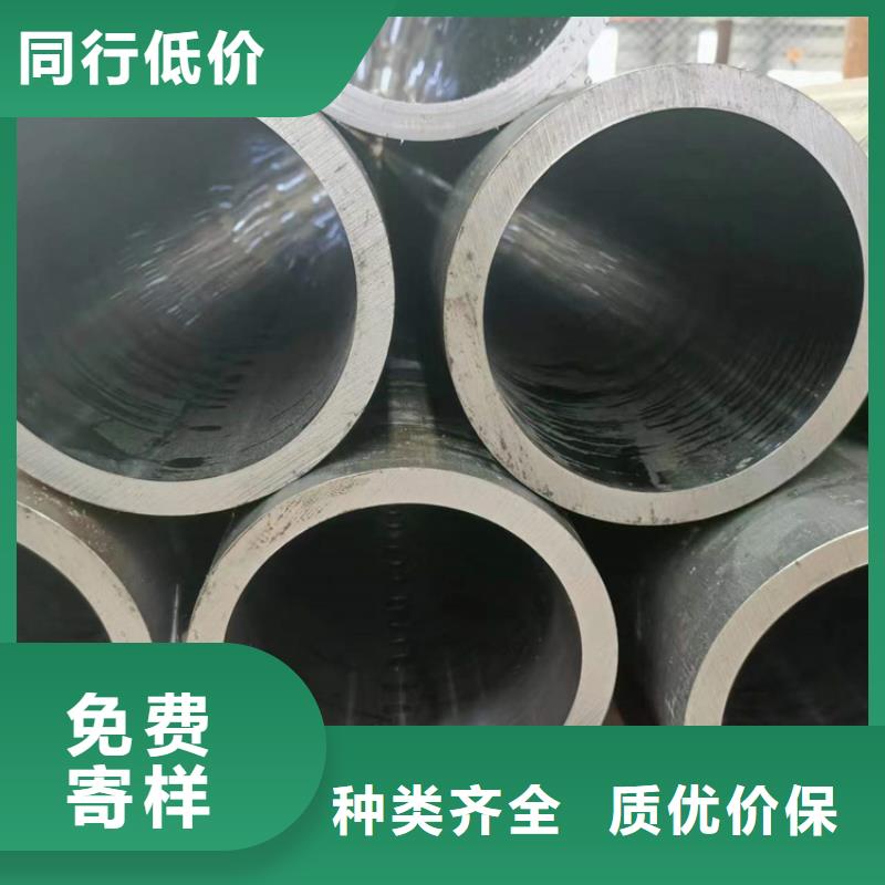 滚压管珩磨管报价选择我们选择放心