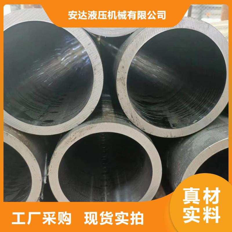 滚压管液压油缸管报价优选原材