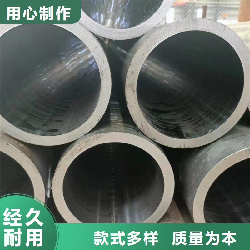 滚压管油缸管生产厂家匠心打造
