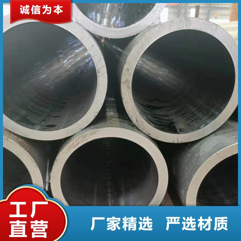 滚压管_研磨管源头采购