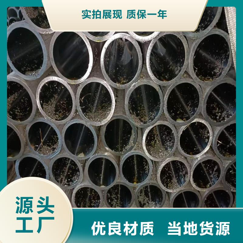 【滚压管-不锈钢珩磨管质量看得见】