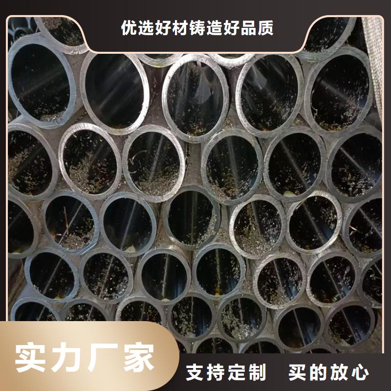 滚压管液压油缸管匠心制造