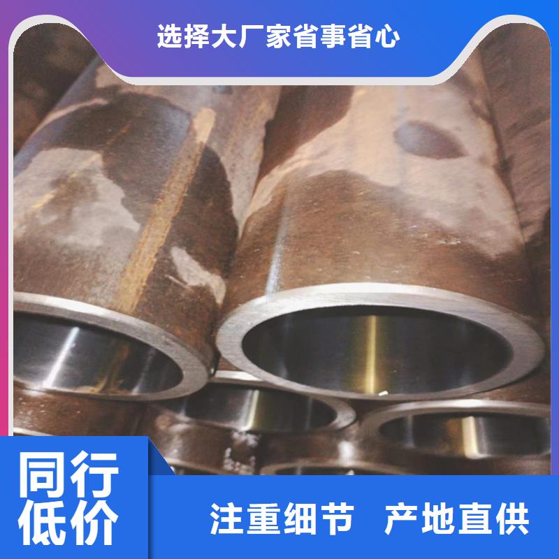 滚压管珩磨管生产厂家产品细节