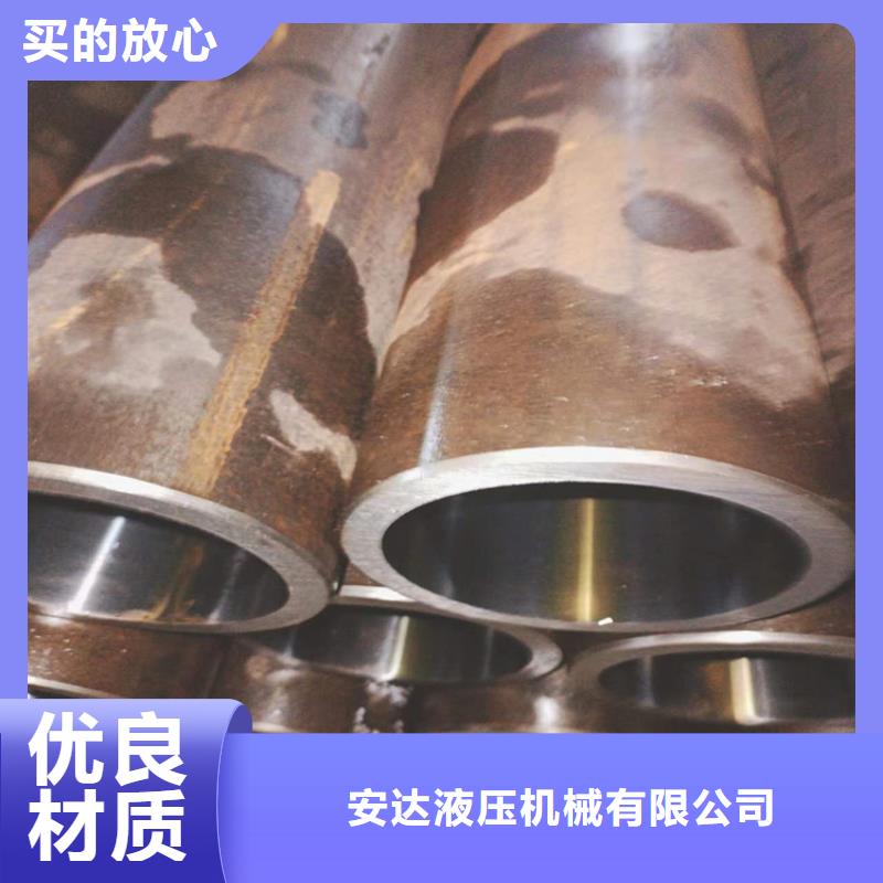 【滚压管珩磨管支持货到付清】