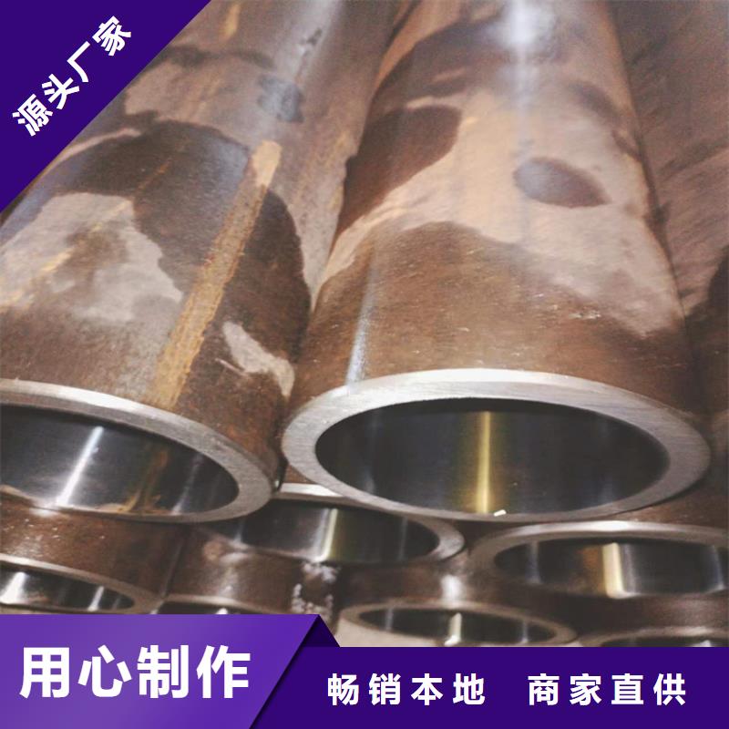 【滚压管】绗磨管生产厂家专业的生产厂家