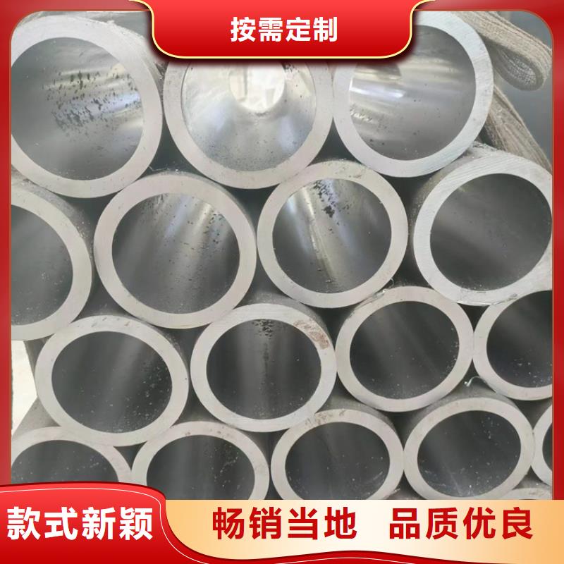 滚压管镀铬棒支持加工定制