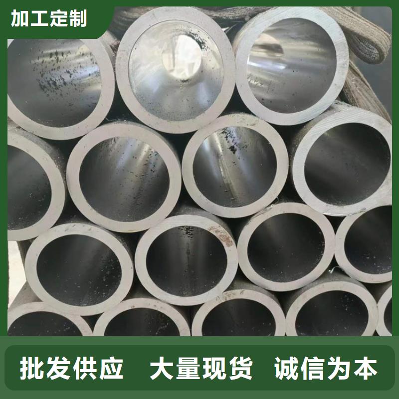 滚压管油缸管报价材质实在