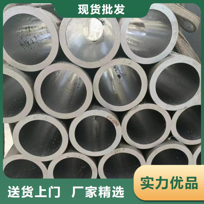 【滚压管】航磨管支持定制批发