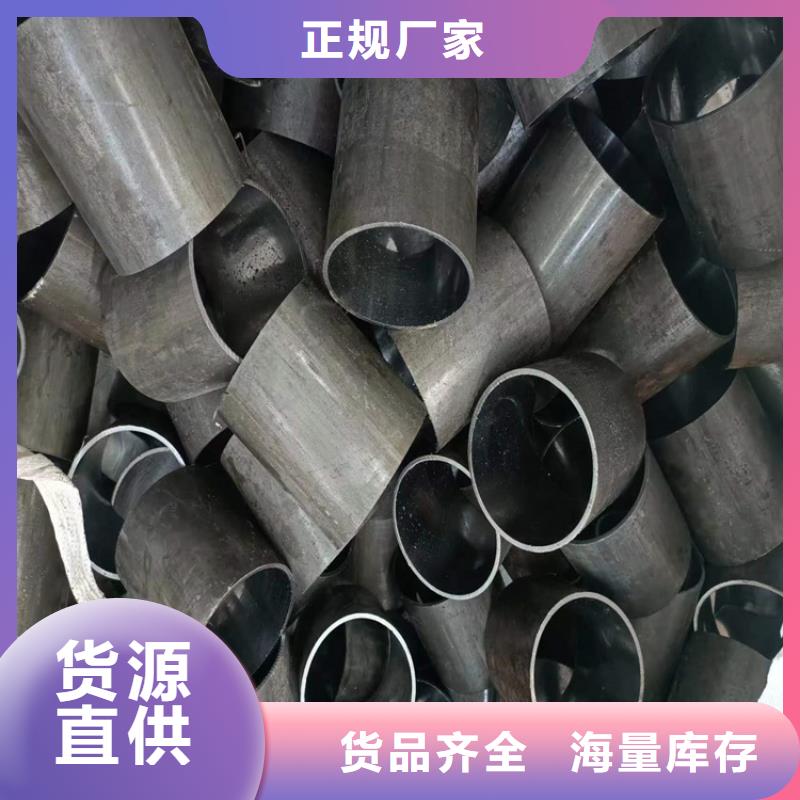滚压管镀铬棒支持加工定制