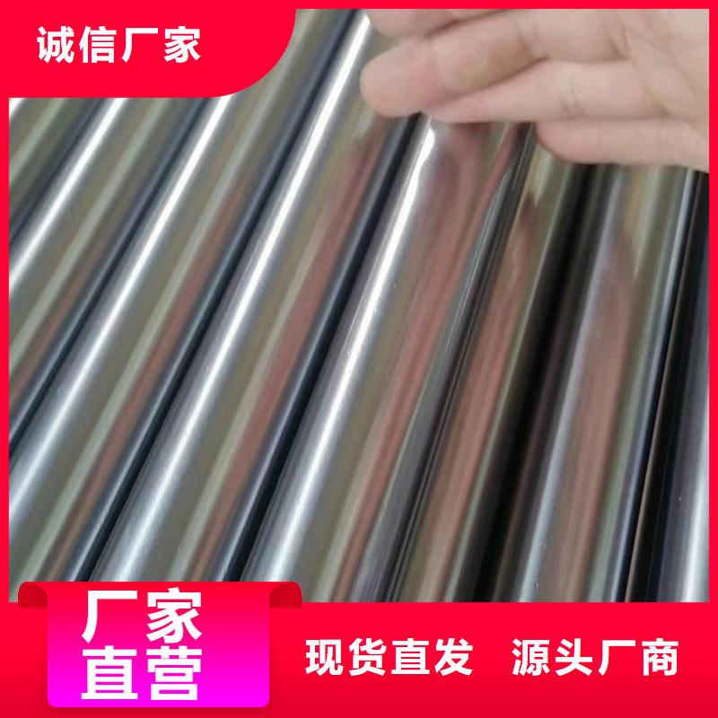 【滚压管】绗磨管生产厂家专业的生产厂家