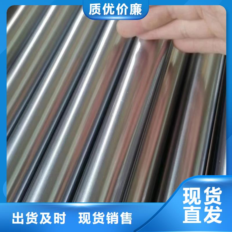 【滚压管】绗磨管生产厂家专业的生产厂家