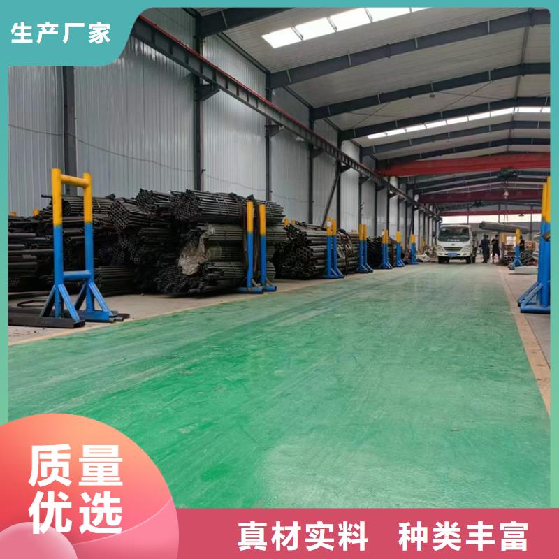 【滚压管-油缸管生产厂家同行低价】