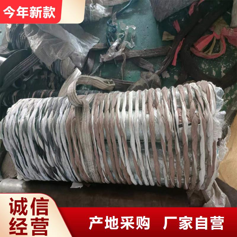 滚压管-研磨管生产厂家精心打造