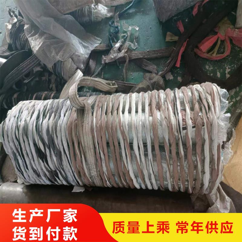 滚压管不锈钢珩磨管随心所欲定制