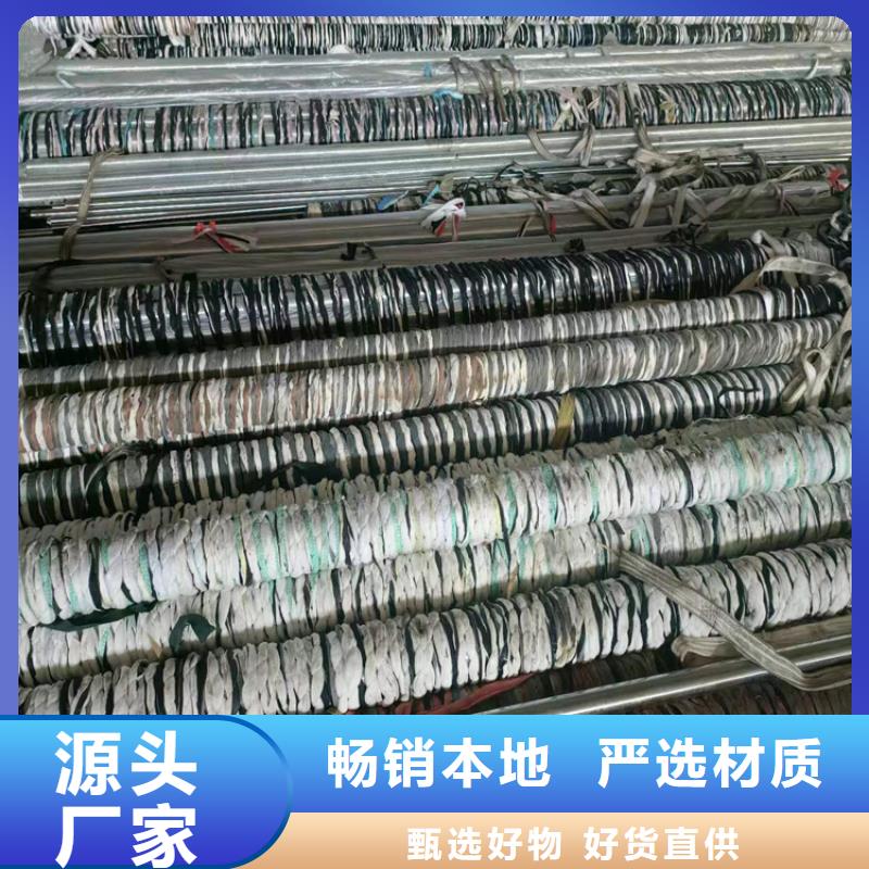 滚压管油缸管报价材质实在