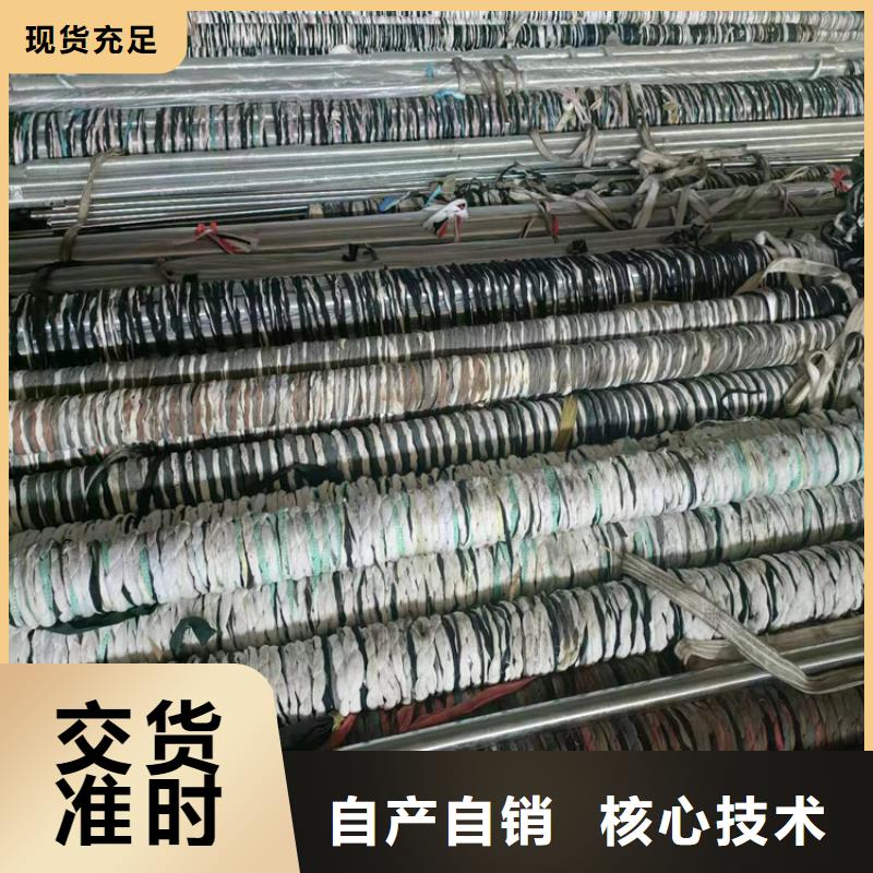 滚压管液压油缸管生产经验丰富
