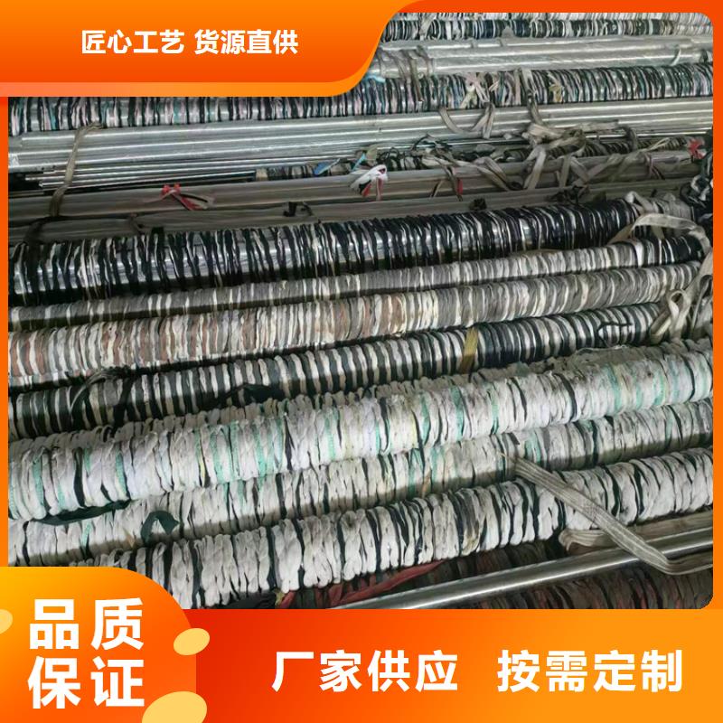 滚压管液压油缸管多种规格供您选择