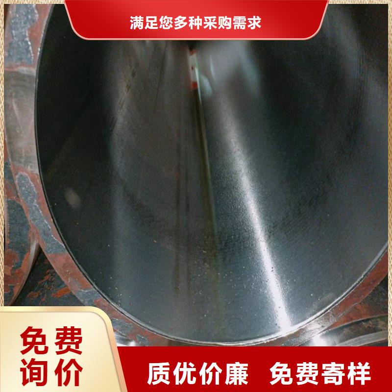 滚压管不锈钢绗磨管货品齐全