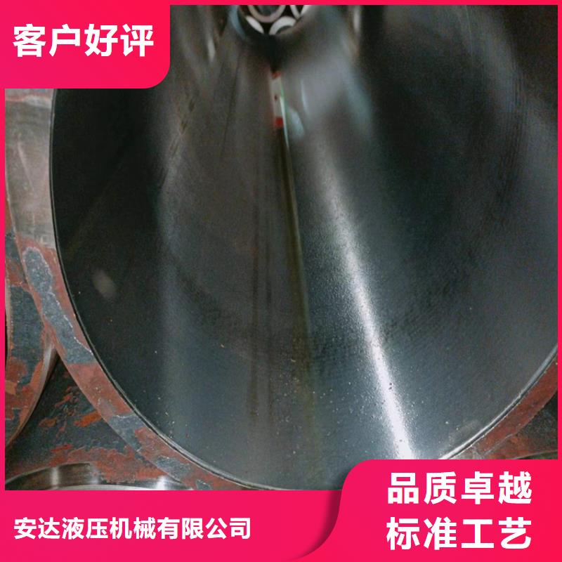 滚压管缸筒加工厂产地批发