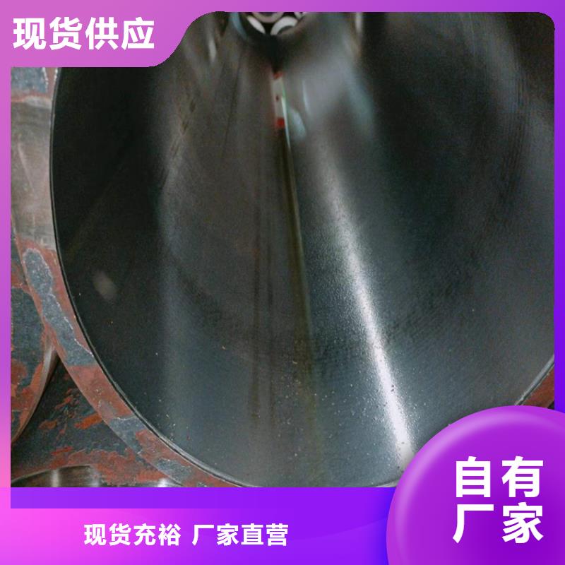 【滚压管高精度空心杆匠心制造】