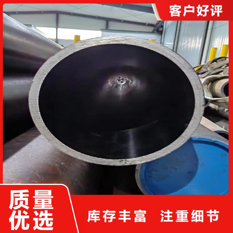 滚压管珩磨管生产厂家厂家质量过硬