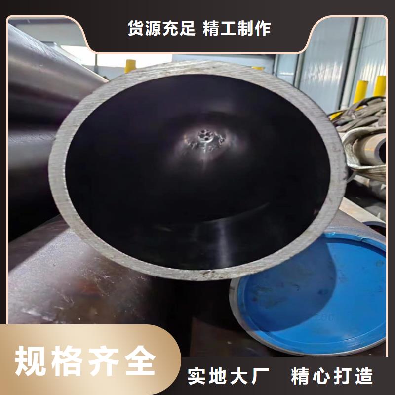 滚压管不锈钢绗磨管货品齐全