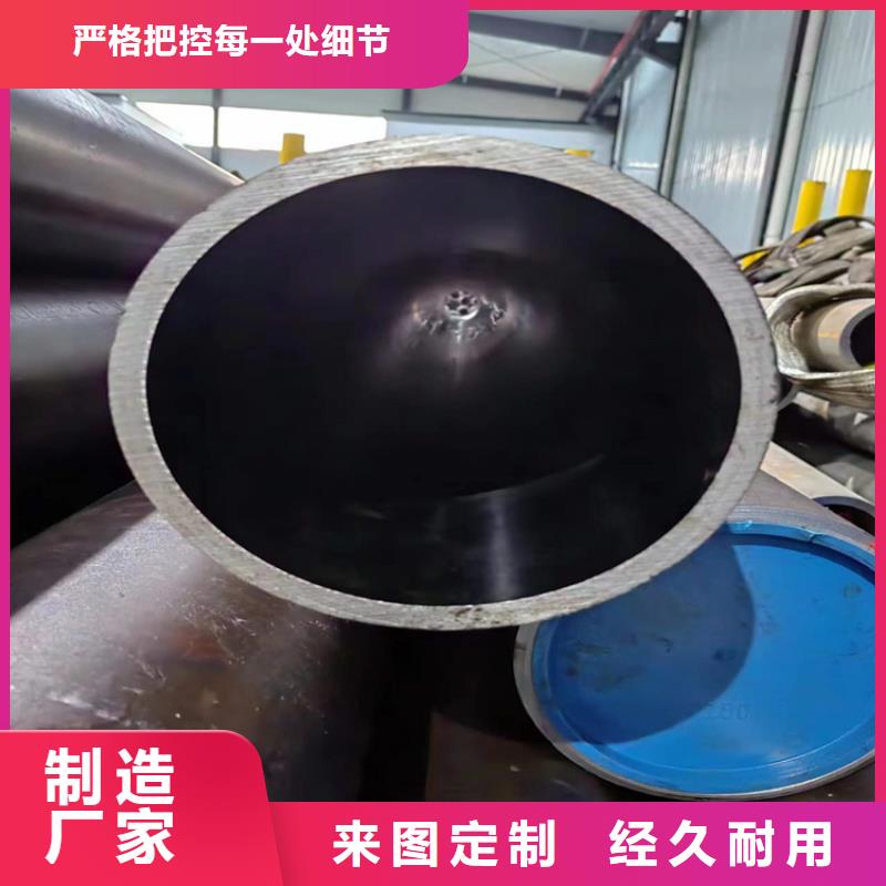 滚压管珩磨管生产经验丰富