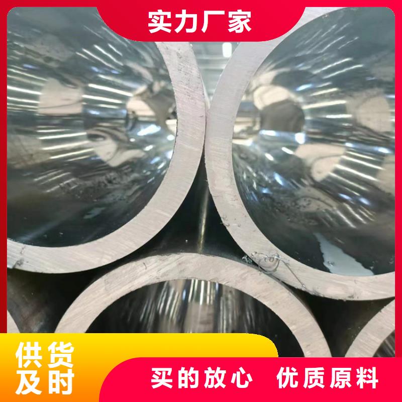 滚压管珩磨管生产厂家厂家质量过硬