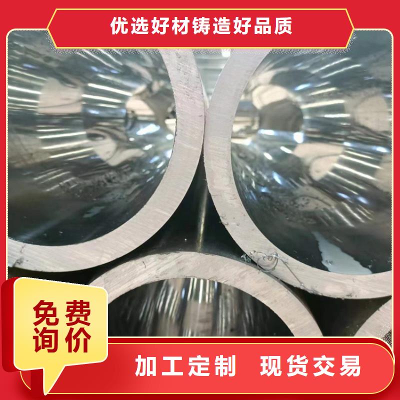 滚压管油缸管生产厂家匠心打造