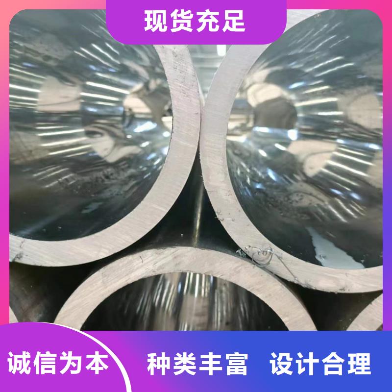 滚压管不锈钢绗磨管货品齐全