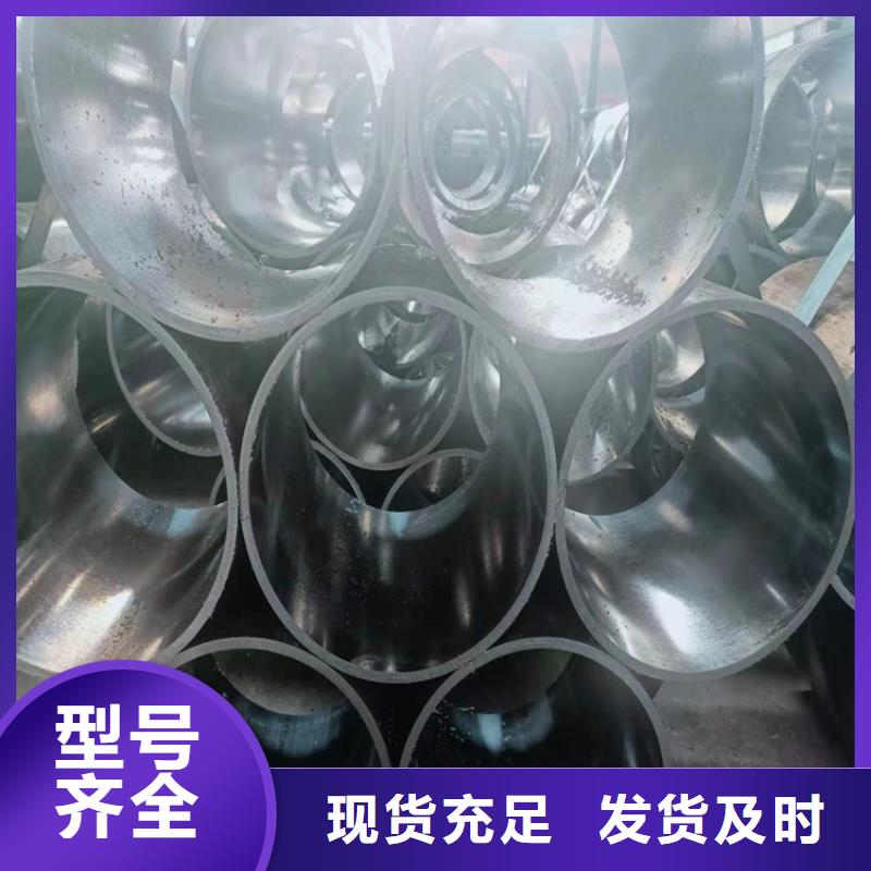 【滚压管,高精度活塞杆厂家直接面向客户】