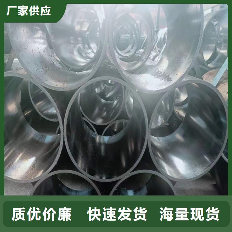 滚压管,【绗磨管加工厂】快速生产