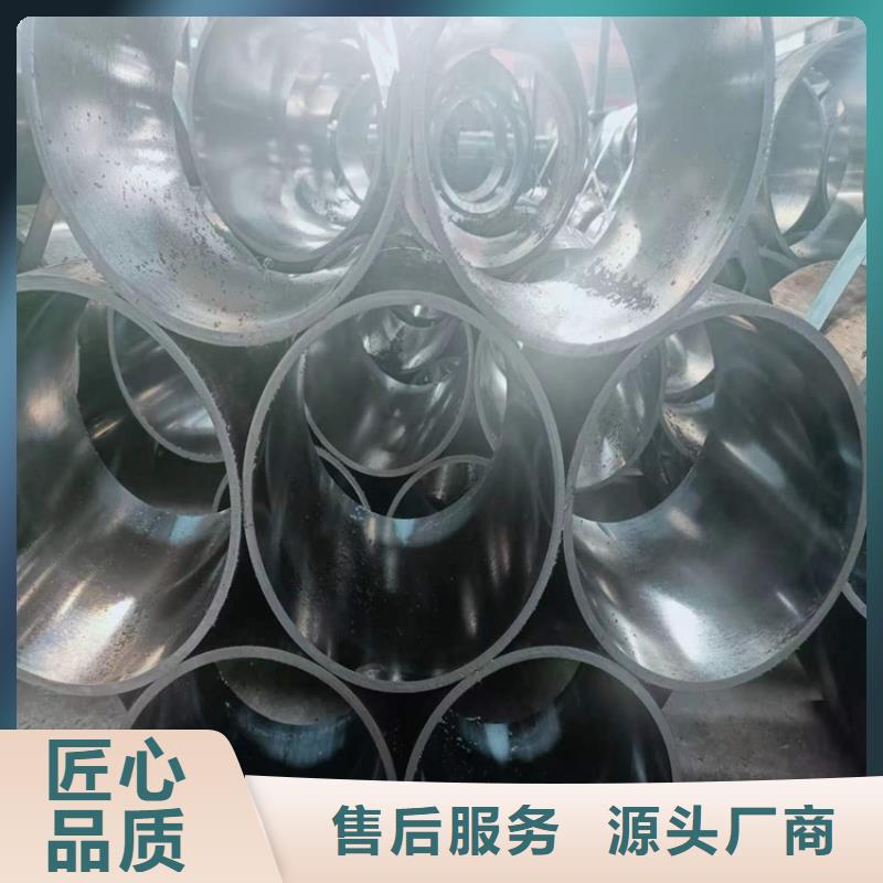 【滚压管】,航磨管报价细节严格凸显品质