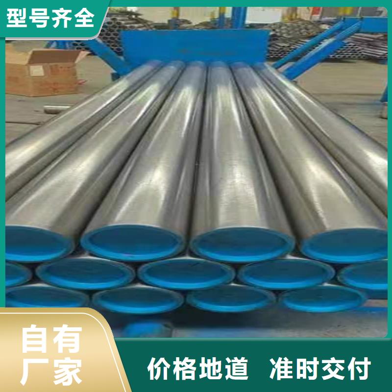 滚压管珩磨管生产经验丰富
