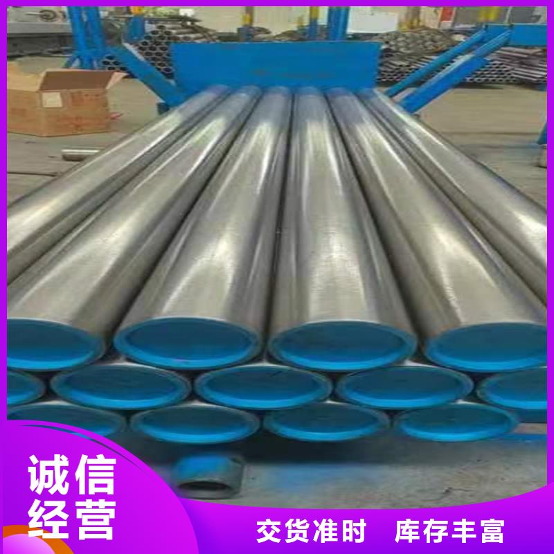 【滚压管】,油缸管生产厂家量少也做