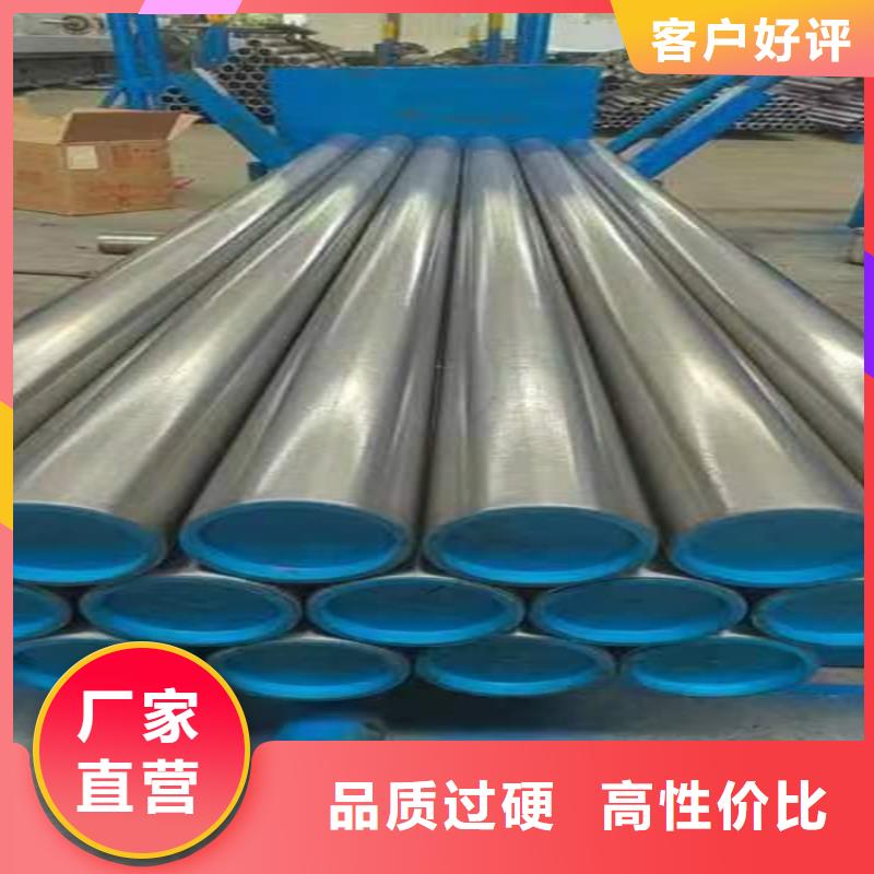 滚压管-油缸管加工厂高品质诚信厂家