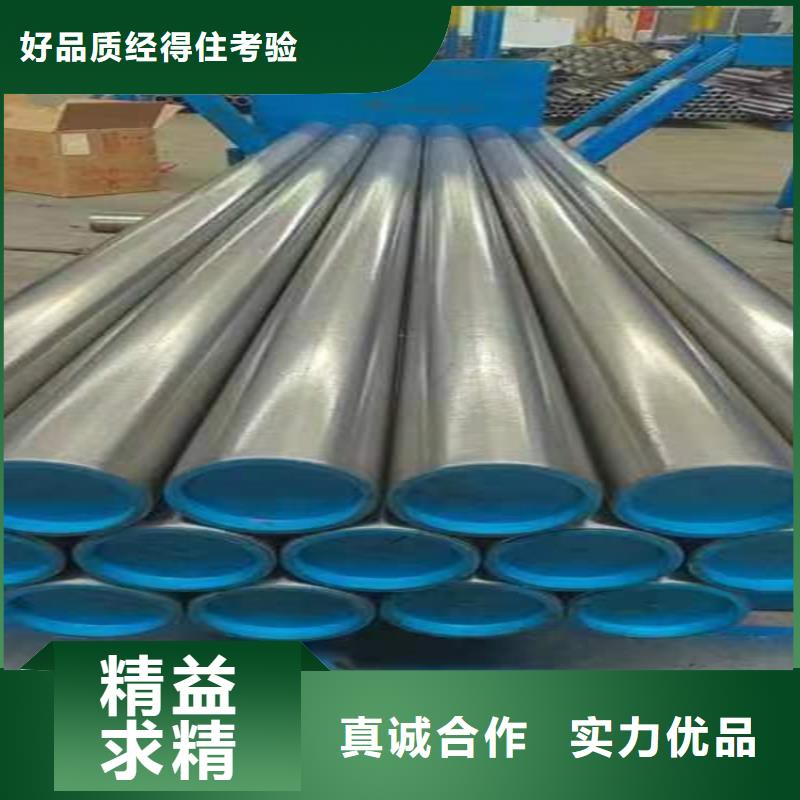 滚压管镀铬棒支持加工定制