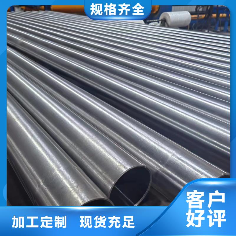 滚压管不锈钢绗磨管大厂生产品质