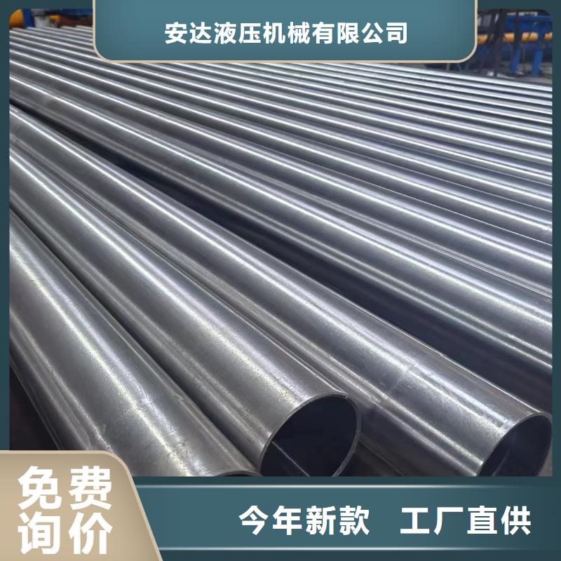 【滚压管-不锈钢珩磨管质量看得见】