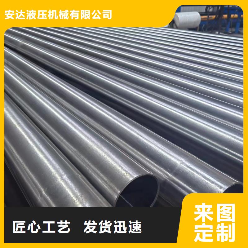 滚压管研磨管实体诚信经营