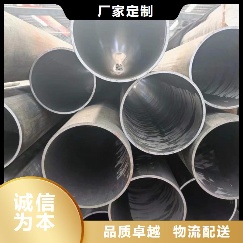 【滚压管】绗磨管生产厂家专业的生产厂家