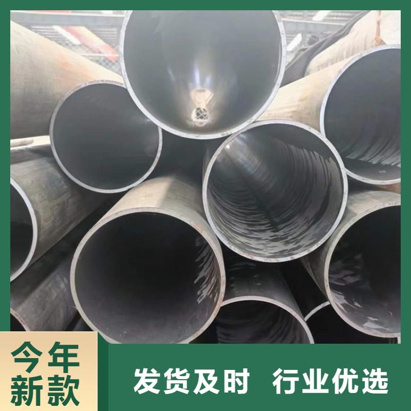 滚压管液压油缸管报价品牌大厂家