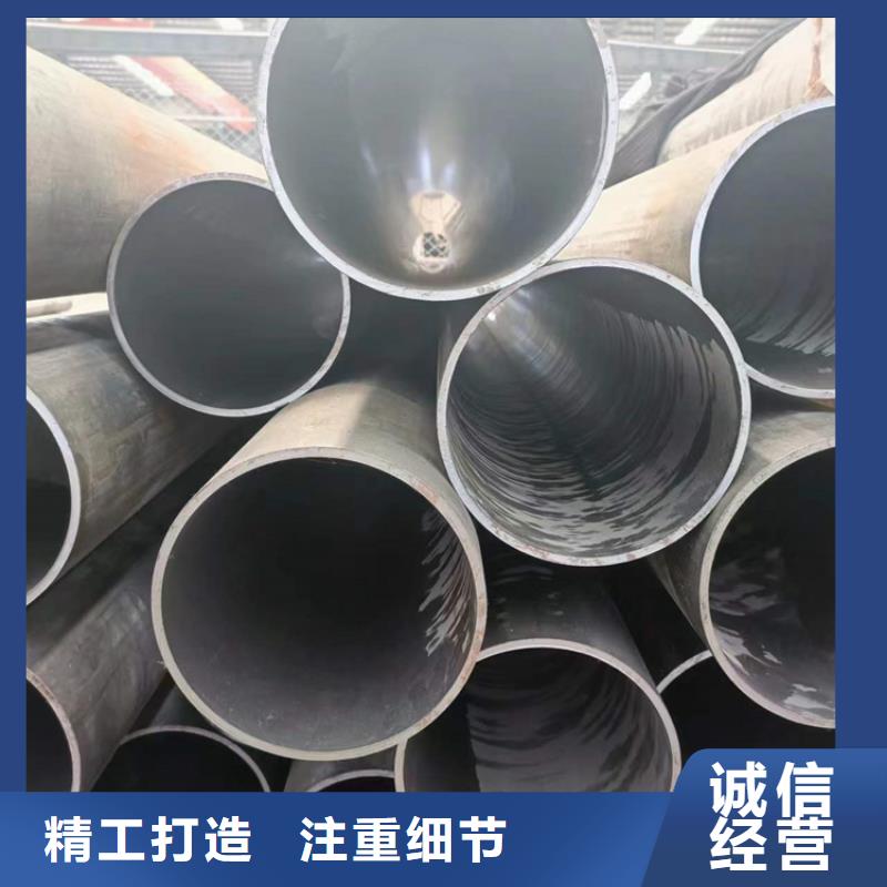 滚压管珩磨管生产厂家产品细节