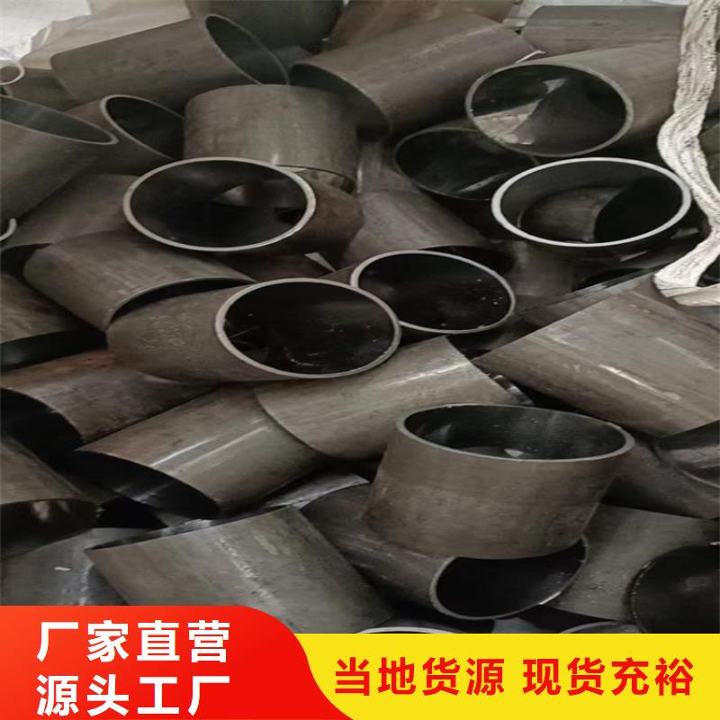 滚压管_油缸管颜色尺寸款式定制
