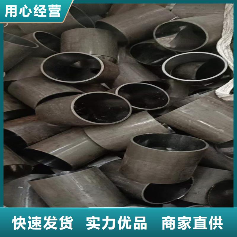 滚压管液压油缸管报价优选原材
